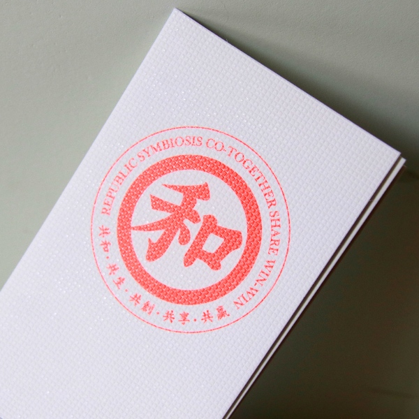 Color Boxes