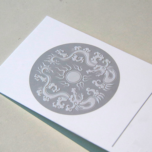 Concave-and-convex-seal-script-02