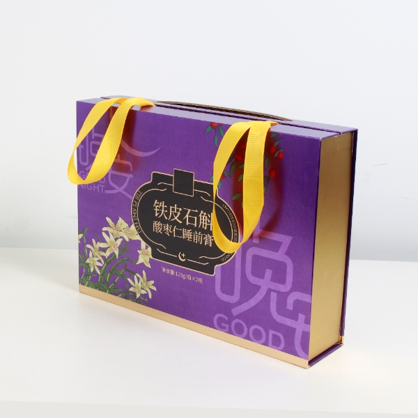 Handheld Book-Shaped Gift Box