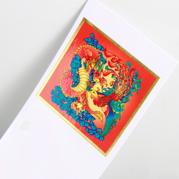 Lamination (Double-sided)
