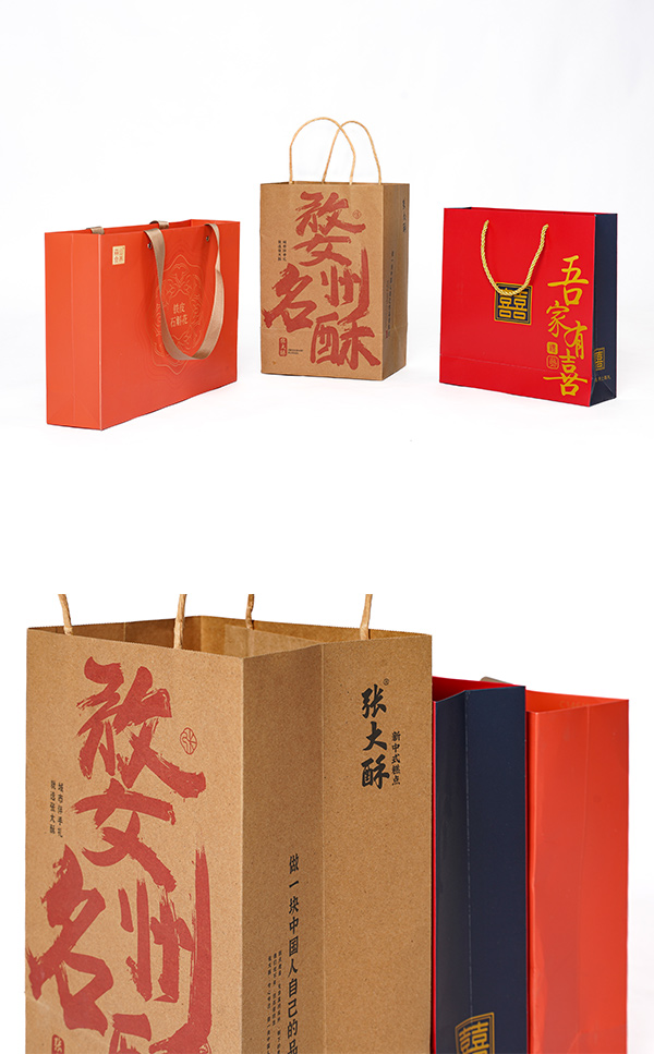 Tote-Bag-S1