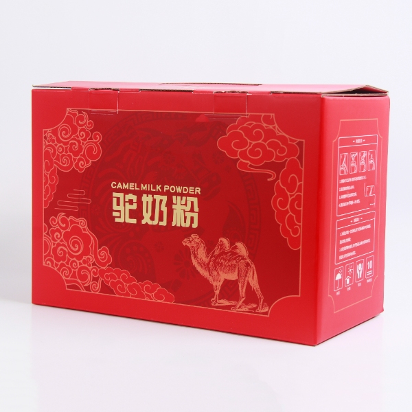 Color-Printed Corrugated Gift Box