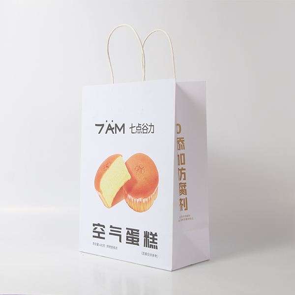 Customizable White Kraft Paper in Various Weights